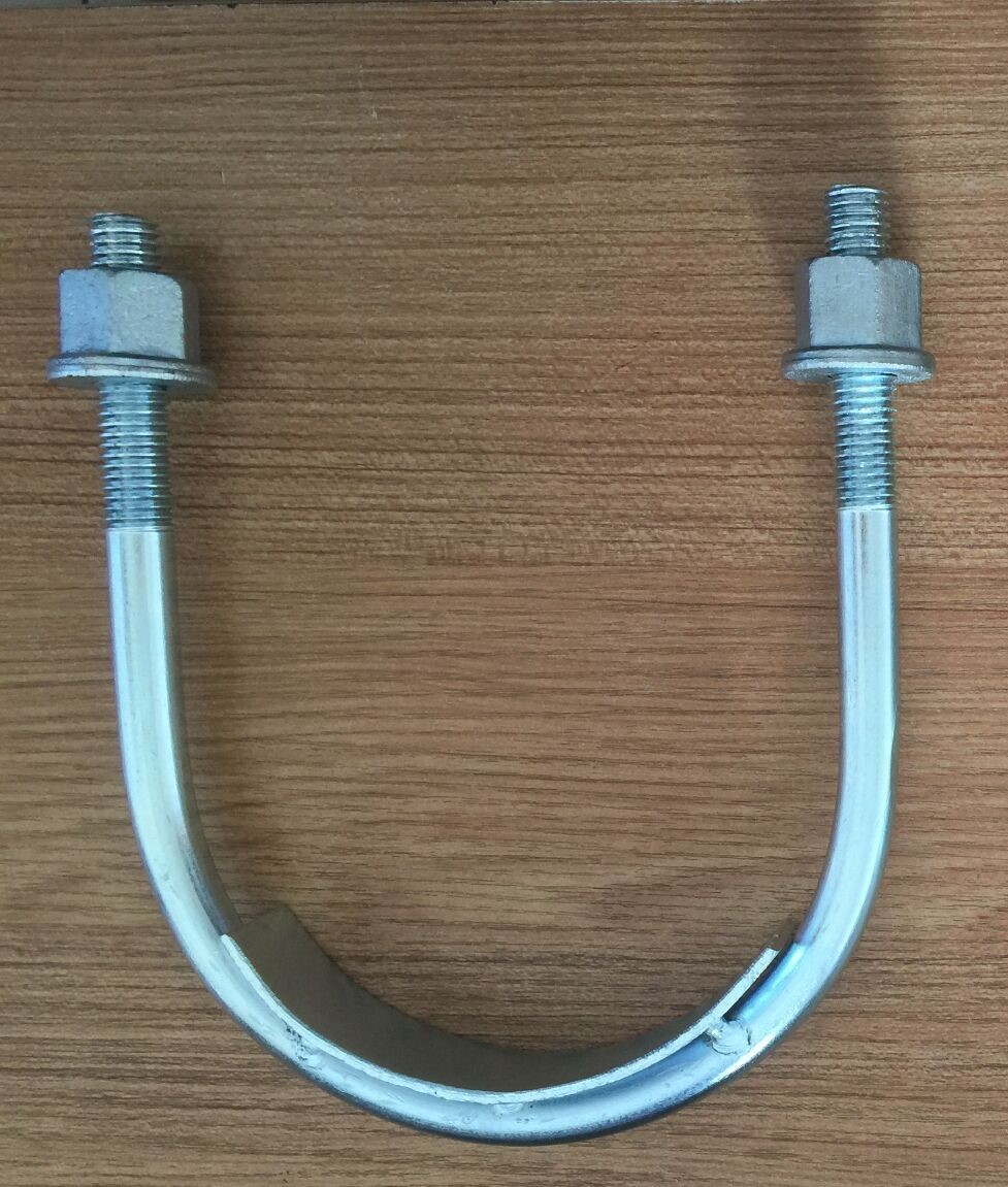 U TYPE SUPPORT
