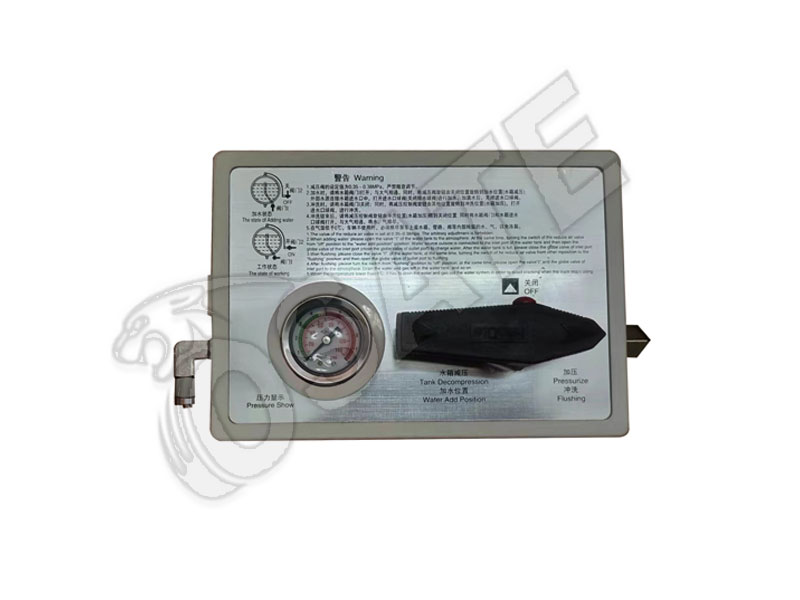 AIR CONTROLLER
